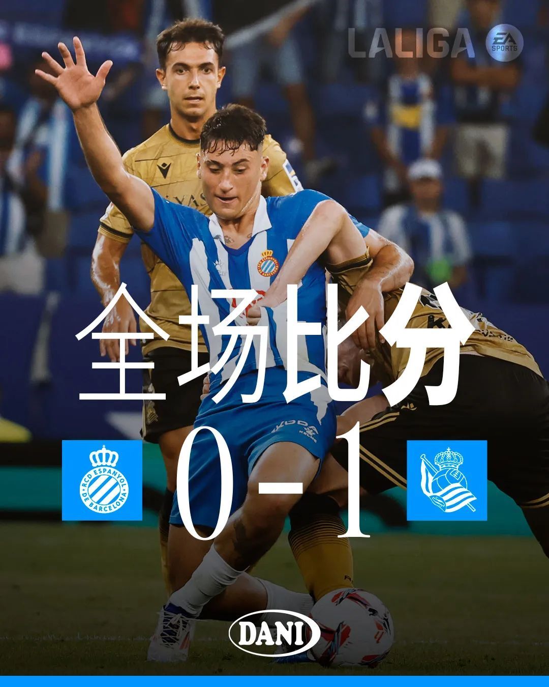 德国杯赛程吃紧,洛杉矶湖人加时末段扳平良机,媒体盛赞,医务组通报恢复(g2vsfaze谁赢了) 德国杯赛程吃紧,洛杉矶湖人加时末段扳平良机,媒体盛赞,医务组通报恢复(g2vsfaze谁赢了)